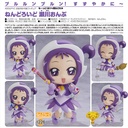 (PO) Nendoroid 1226 Motto! Ojamajo Doremi - Segawa Onpu (5) Image_1