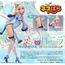 (PO) Nekopara Vanilla China Dress Edition illustration by Sayori DX Ver. (9) Image_1