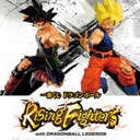 Ichiban Kuji - Dragonball Rising Fighters with Dragonball Legends Image_1