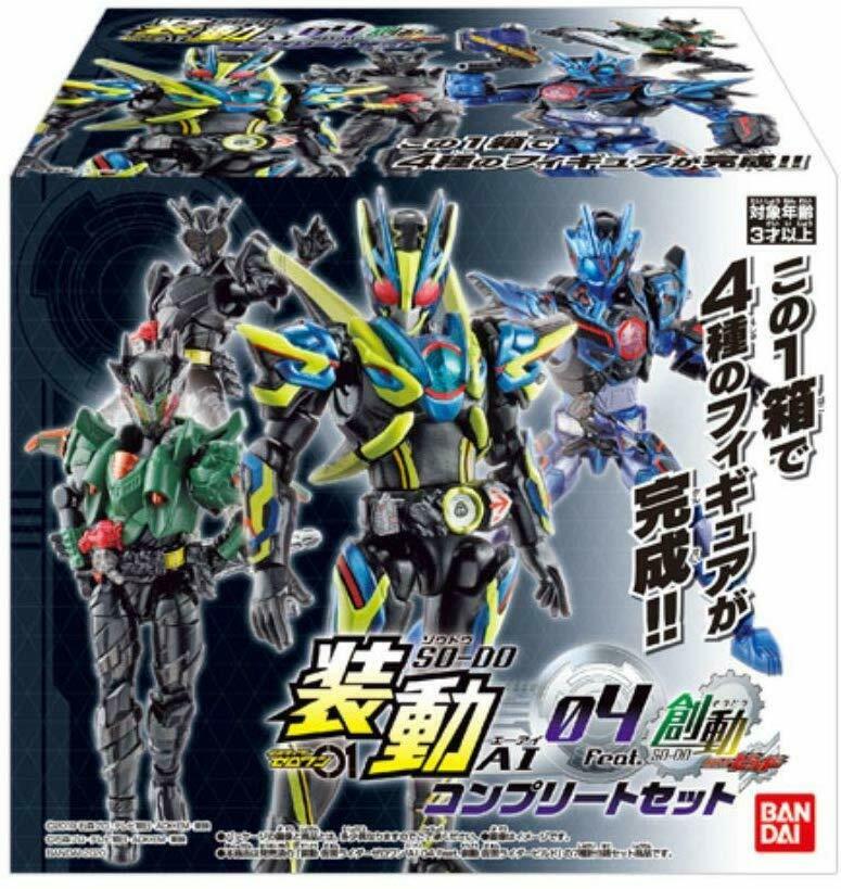 So-DO Kamen Rider Zero One AI 04 Complete Set Image_1