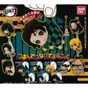 Demon Slayer: Kimetsu no Yaiba Link up Mascot Image_1