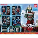 Ultimate Luminous Ultraman 14 Image_1