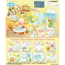 (PO) Sumikkogurashi Kindergarden (7) Image_1