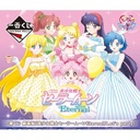 Ichiban Kuji - Sailormoon Eternal Let's Party Image_1