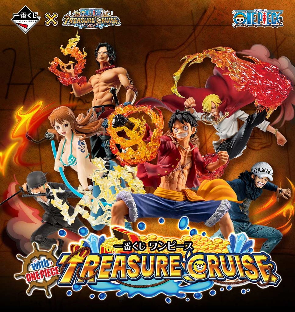 Ichiban Kuji - One Piece Treasure Cruise Image_1