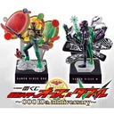 Ichiban Kuji - Kamen Rider OOO & Kamen Rider W - 10th Anniversary Image_1