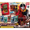 Kamen Rider Saber Collectable Wonder Ride Book GP01 Image_1