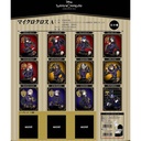(PO) Disney Twisted Wonderland Microfiber Cloth A [BOX] Image_1