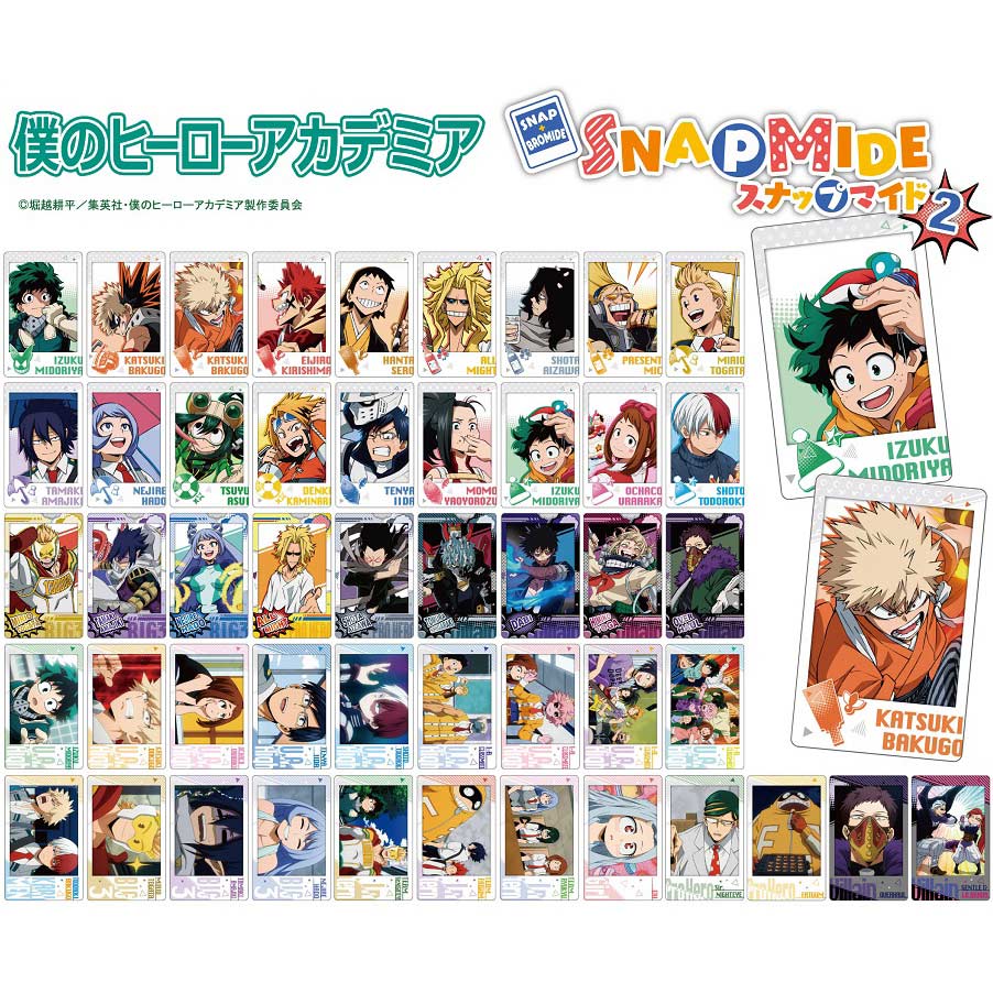 (PO) My Hero Academia Snapmide 2 [BOX] Image_1
