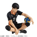 (PO) G.E.M. Series Haikyu!! Palm Size Tobio Kageyama (Re-issue)