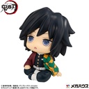 (PO) Look Up Series Demon Slayer: Kimetsu no Yaiba - Tomioka Giyu Puzzled Ver.