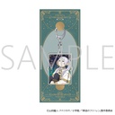 (PO) Frieren: Beyond Journey's End Acrylic Key Chain Frieren (Movic)