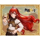 (PO) Mushoku Tensei: Jobless Reincarnation - Eris Boreas Greyrat (kotobukiya)