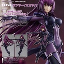 (PO) POP UP PARADE Fate/Grand Order - Lancer / Scathach