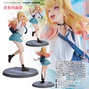 (PO) Max Factory My Dress-Up Darling - Marin Kitagawa