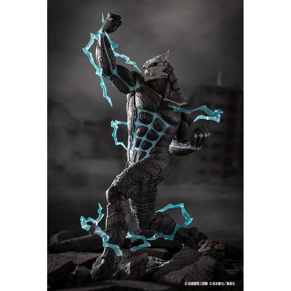 (PO) Kaiju No. 8 ARTFX J Kaiju No. 8