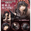 (PO) Date A Live II - Tokisaki Kurumi (Re-issue)