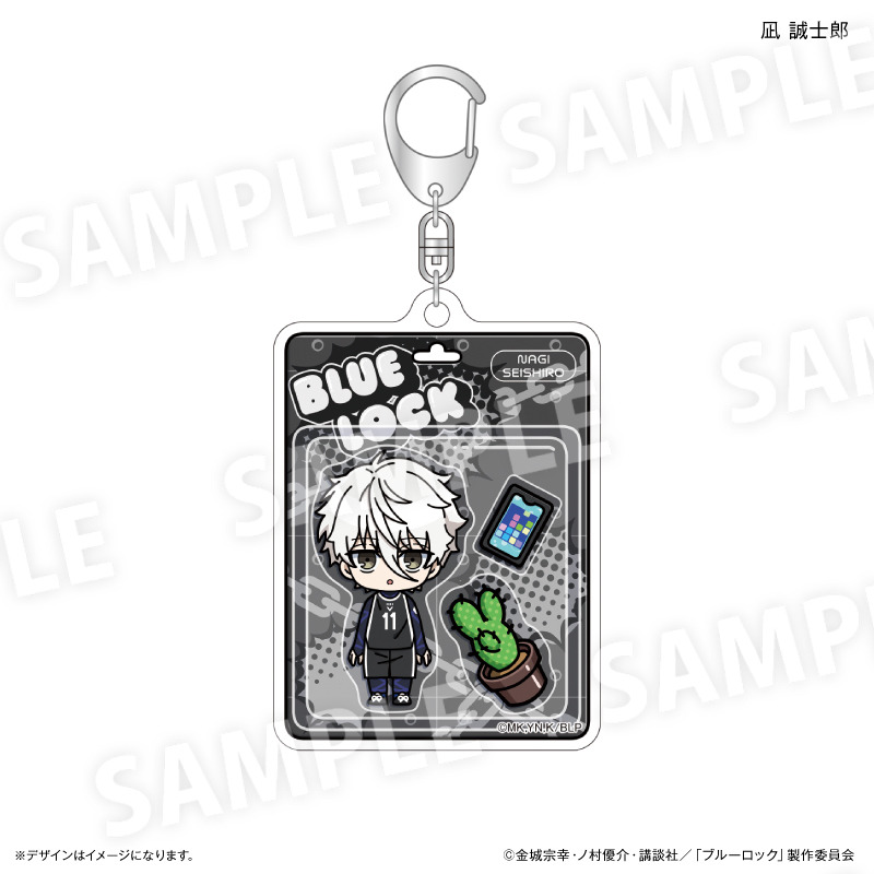 (PO) Blue Lock Acrylic Key Chain Toy Series Ver. Nagi Seishiro