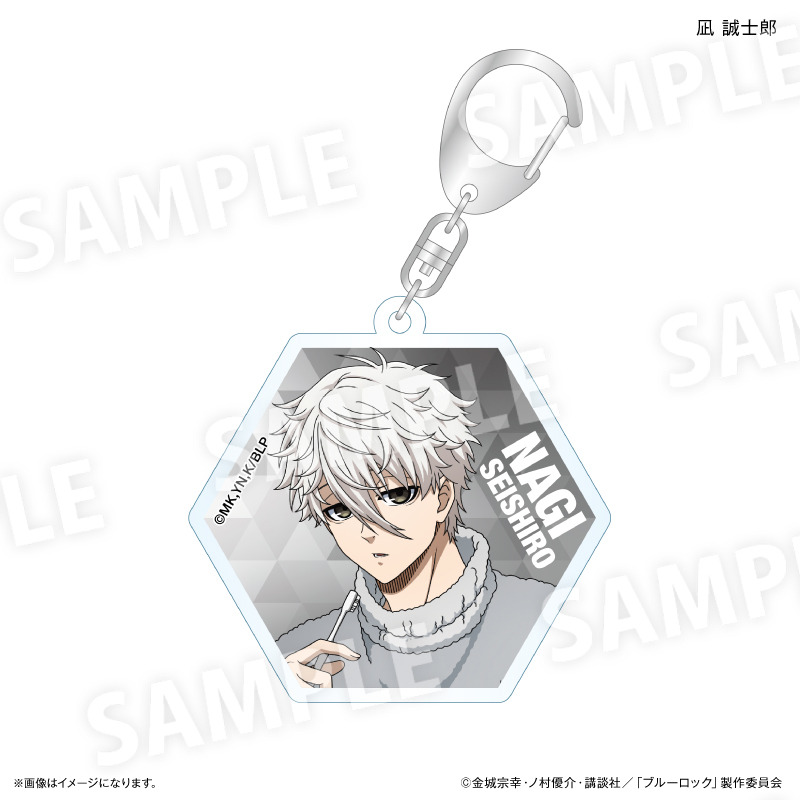 (PO) Blue Lock Wake Up & Get Ready Acrylic Key Chain Nagi Seishiro