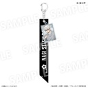 (PO) Blue Lock Wake Up & Get Ready Ribbon Key Chain with Charm Nagi Seishiro