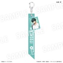 (PO) Blue Lock Wake Up & Get Ready Ribbon Key Chain with Charm Itoshi Rin