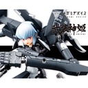 (PO) Megami Device x Busou Shinki - Type Evil Strarf