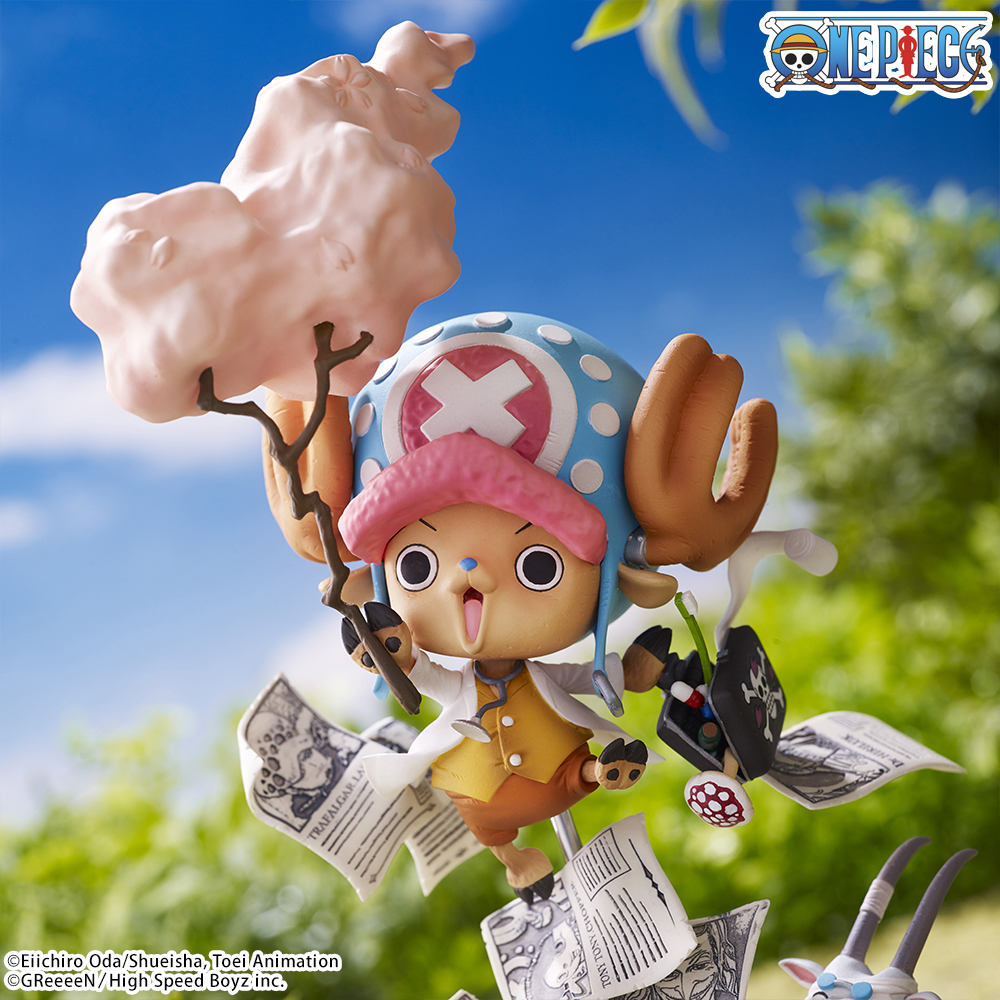 One Piece Collaboration Figure 0 Challenge from GReeeeN - Tony Tony Chopper (P Bandai)