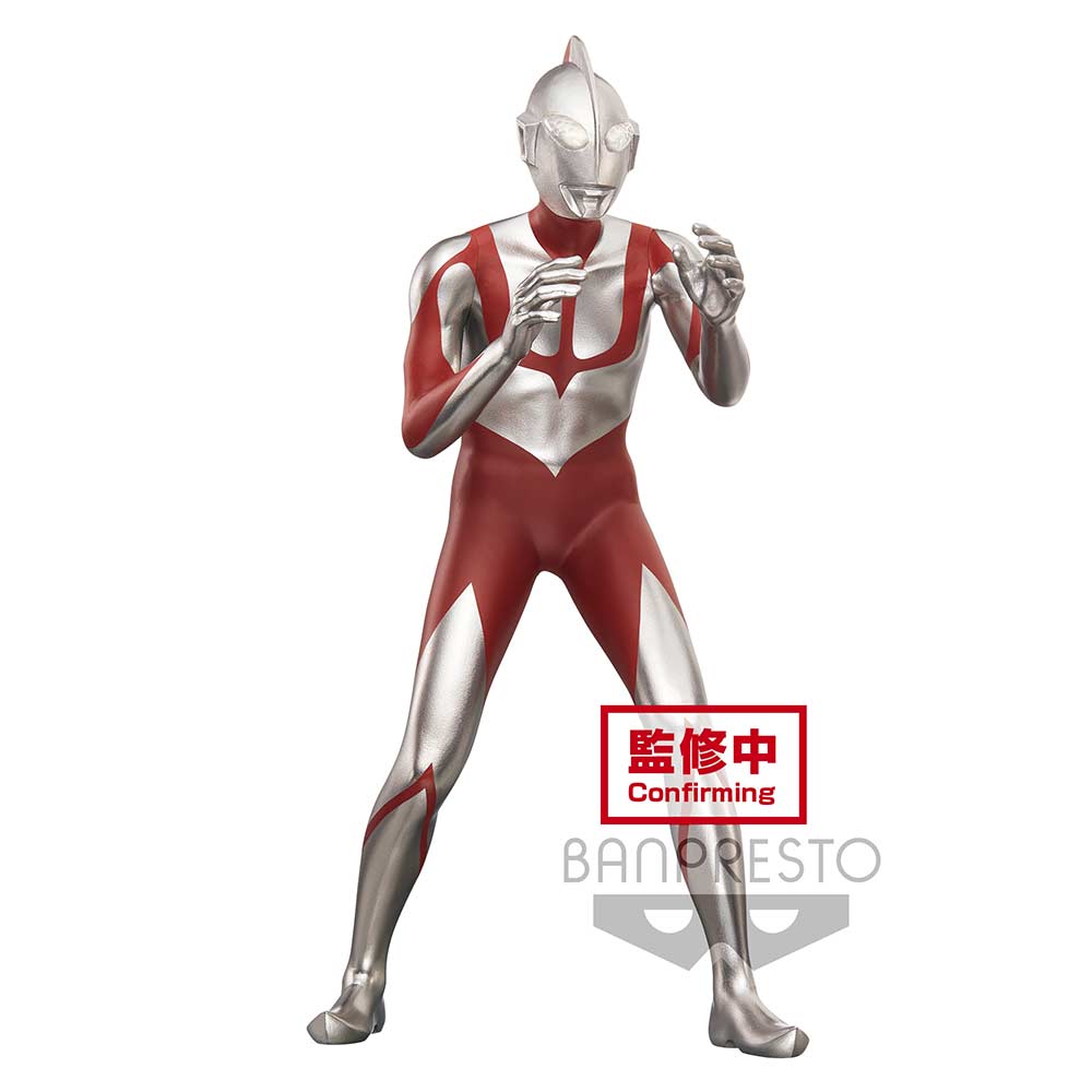 (PO) Shin Ultraman Hero's Brave Statue - Shin Ultraman