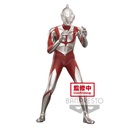 (PO) Shin Ultraman Hero's Brave Statue - Shin Ultraman