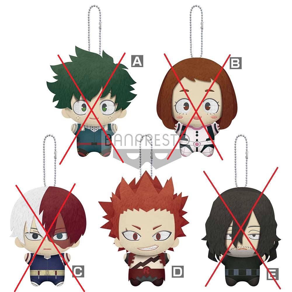 (PO) My Hero Academia Mascot Plush Vol.1