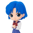 (PO) Q Posket Pretty Guardian Sailor Moon Eternal The Movie - Ami Mizuno