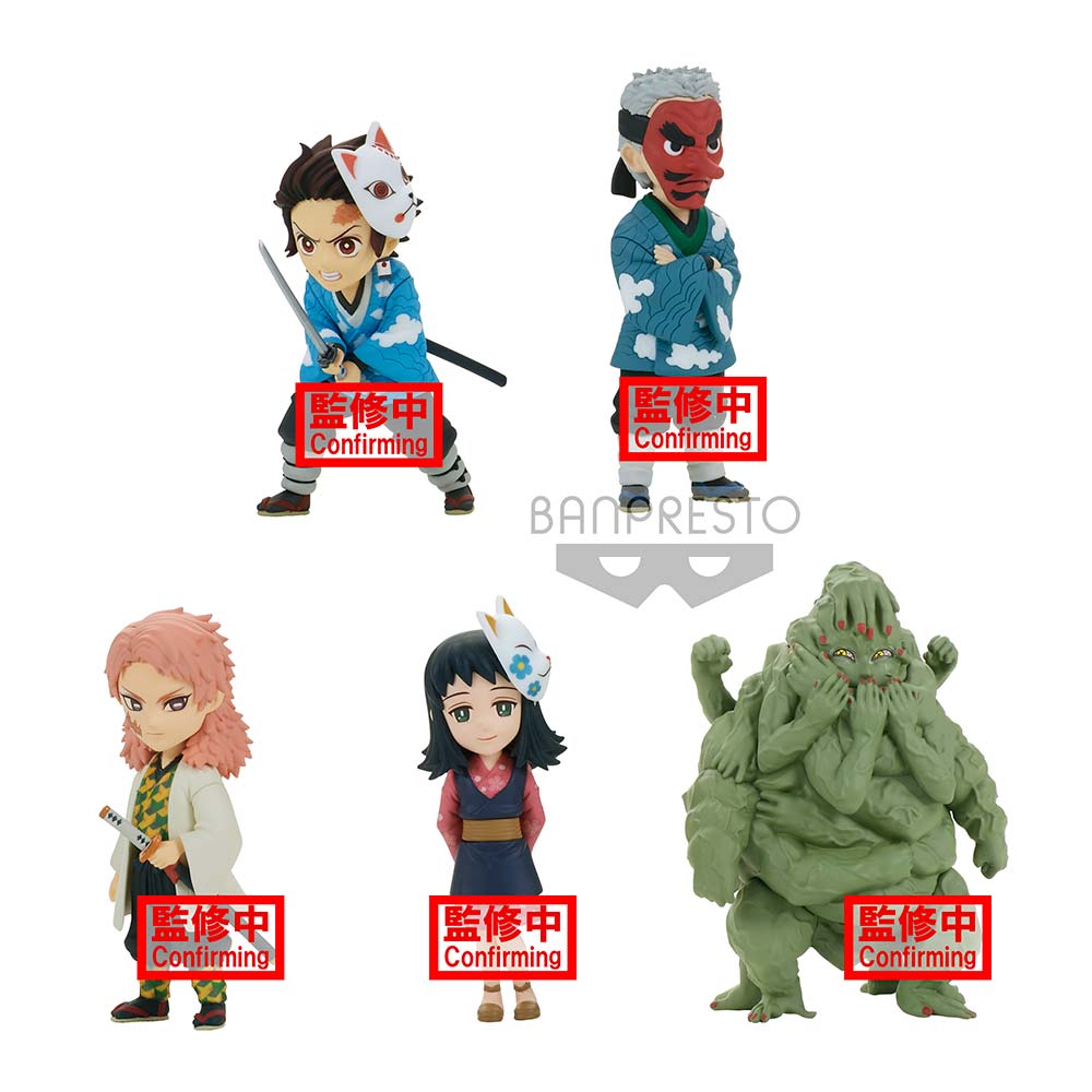 (PO) Demon Slayer: Kimetsu no Yaiba WCF World Collectible Figure Vol.1