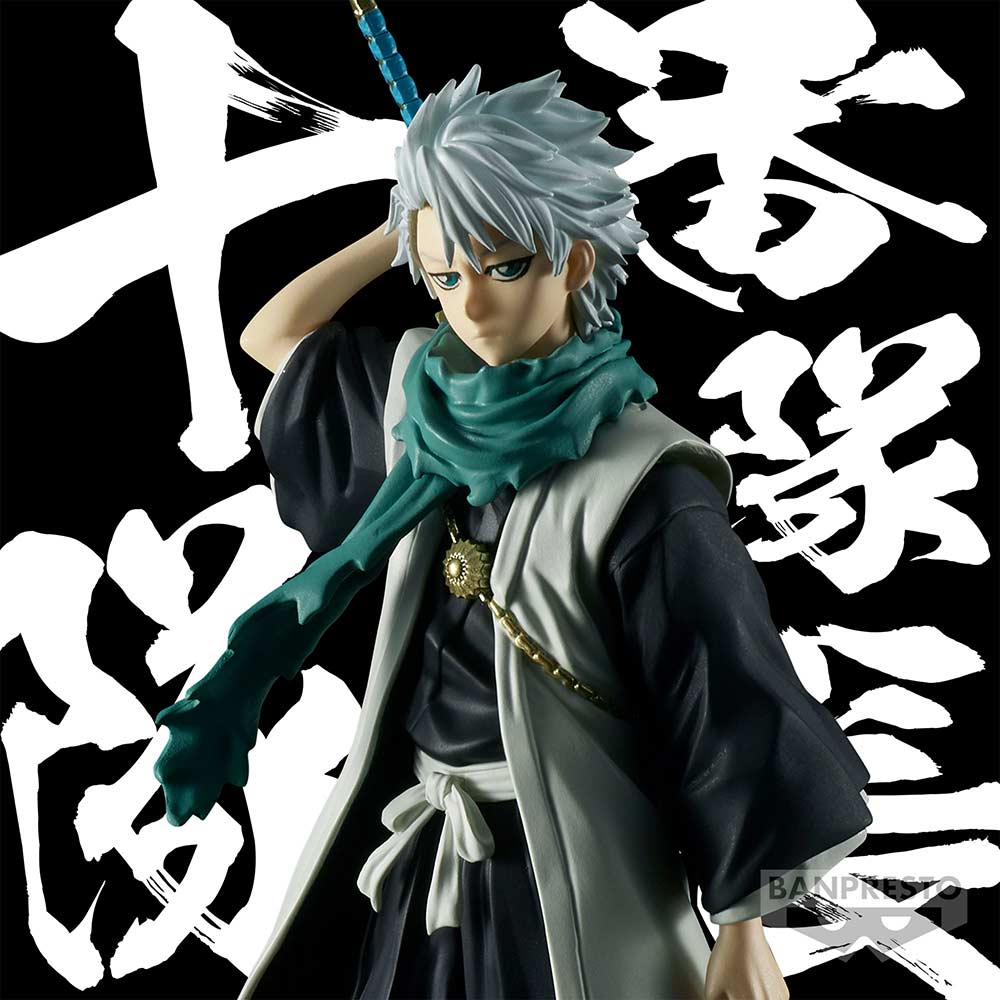 (PO) Bleach Solid and Souls - Hitsugaya Toshiro