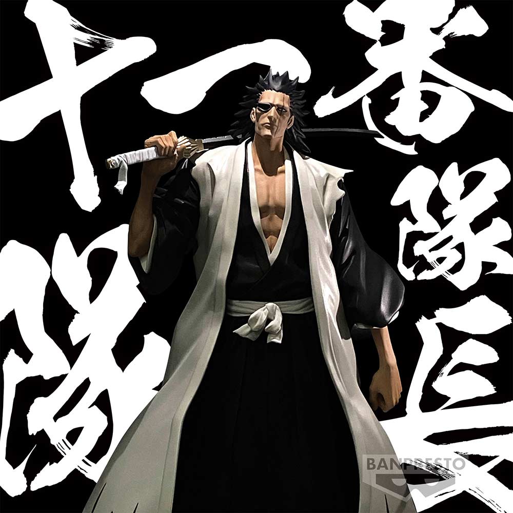 (PO) Bleach Solid and Souls - Zaraki Kenpachi