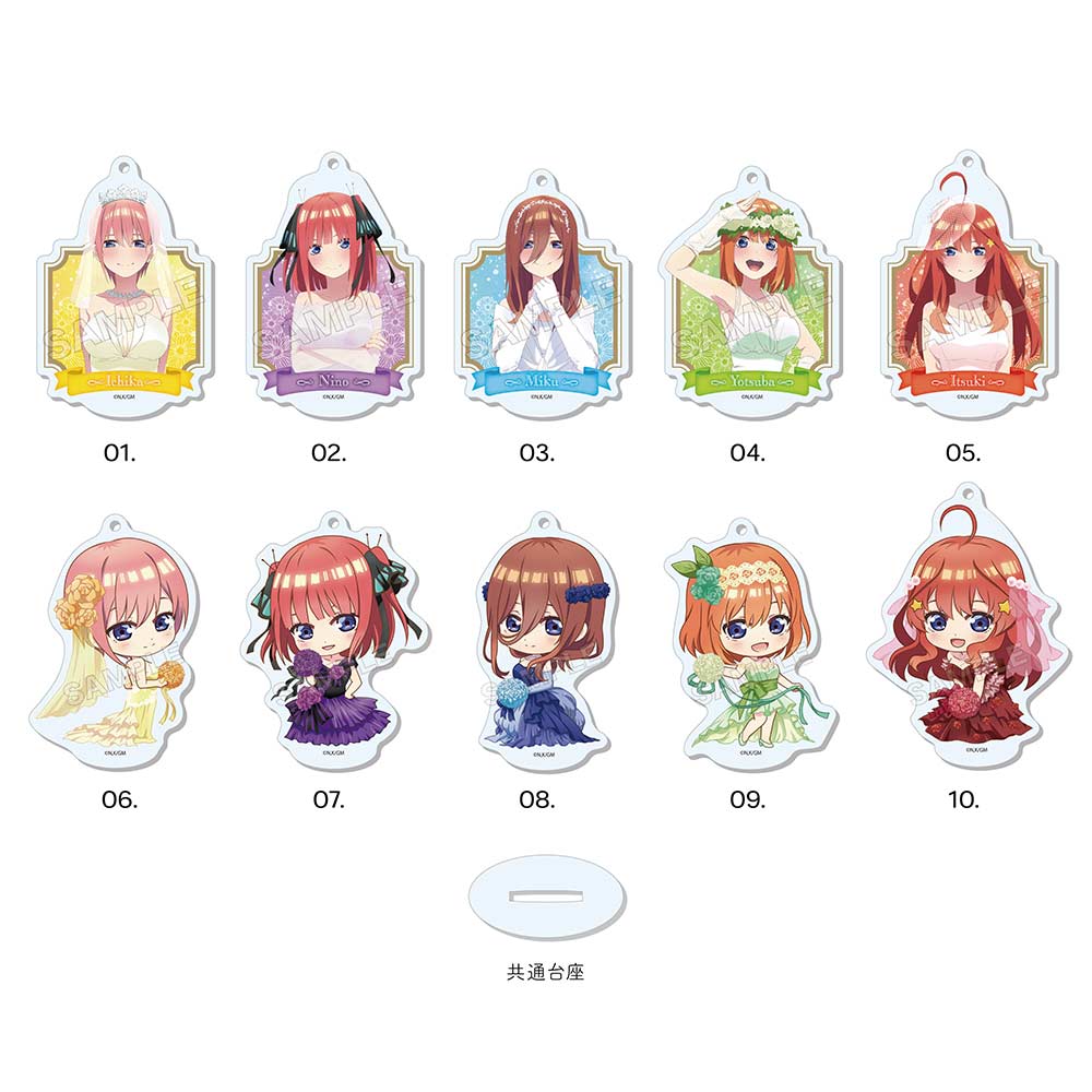 (PO) The Quintessential Quintuplets Movie Marutto Stand Key Chain 01 Vol. 1 [BOX]