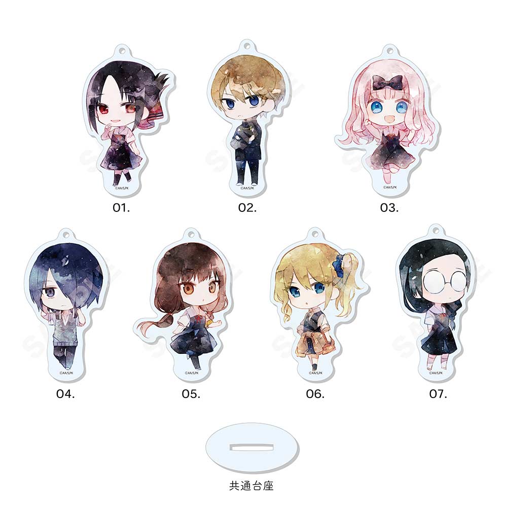 (PO) Kaguya-sama: Love is War Ultra Romantic Marutto Stand Key Chain 01 Vol. 1 [BOX]