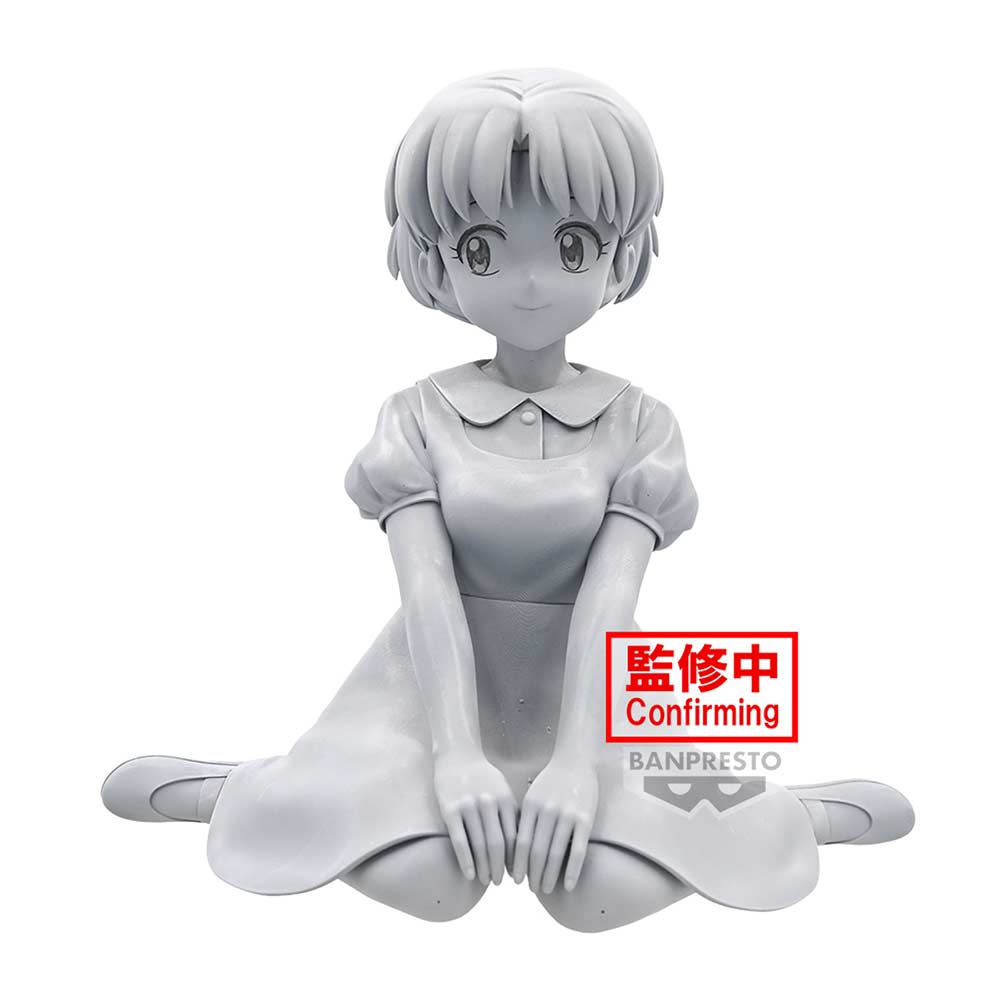 (PO) Ranma 1/2 Relax Time - Akane Tendo