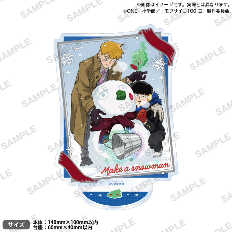 (PO) Mob Psycho 100 III Acrylic Pop Snowman