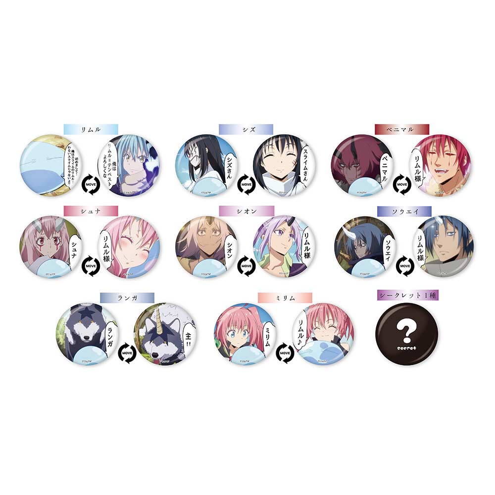(PO) That Time I Got Reincarnated as a Slime Moving Can Badge 01 Vol. 1 (Re-issue) [BOX]