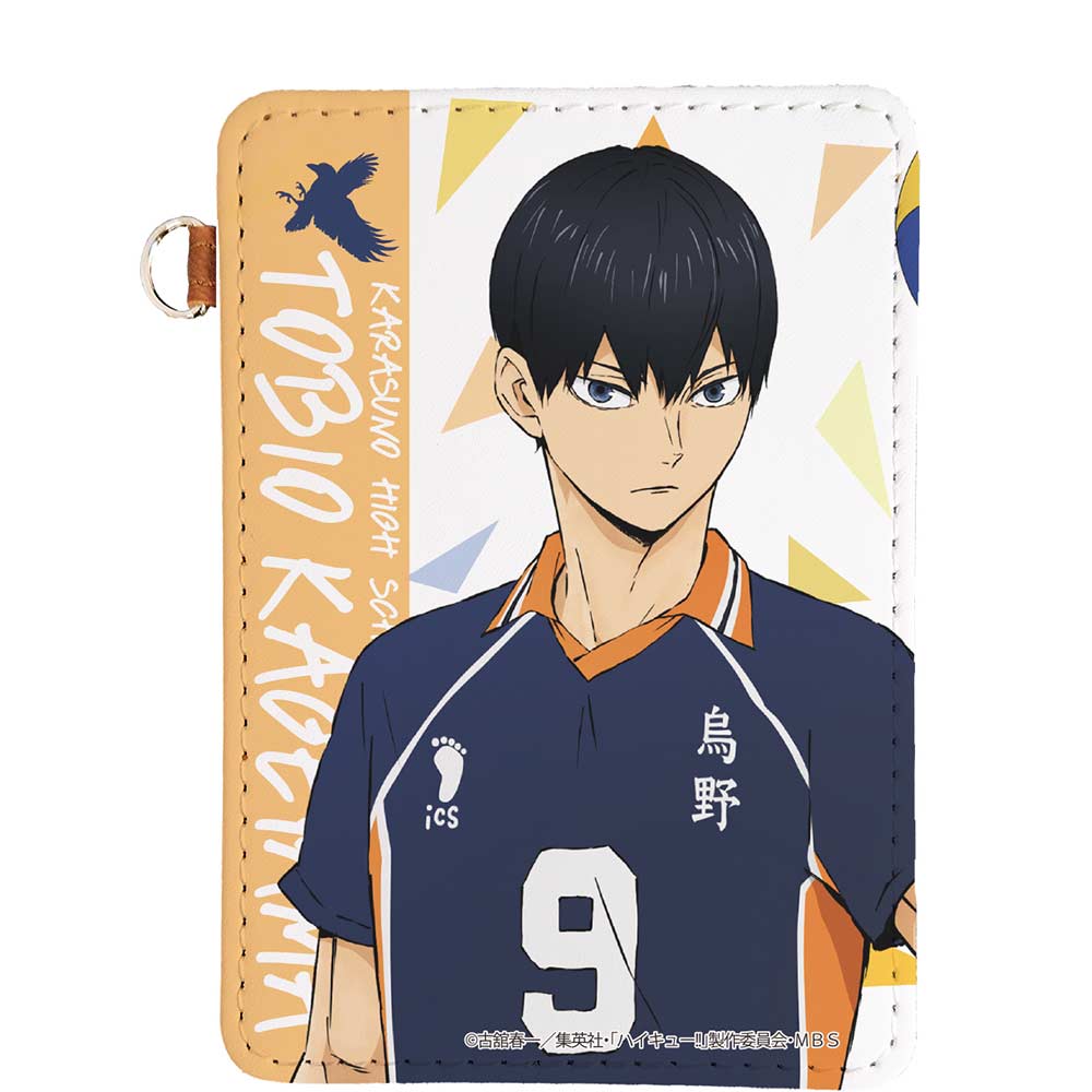 Haikyu! To The Top Leather Pass Case 02 Kageyama Tobio