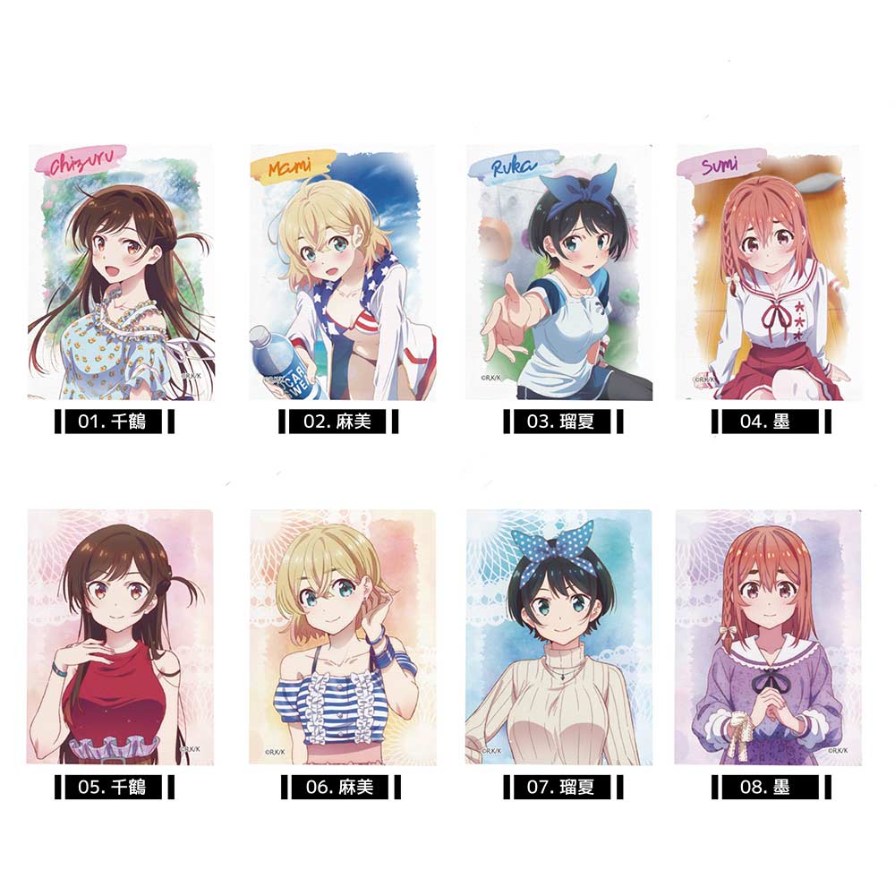 Rent-A-Girlfriend Miniature Canvas Key Chain 01 Vol. 1 [BOX]