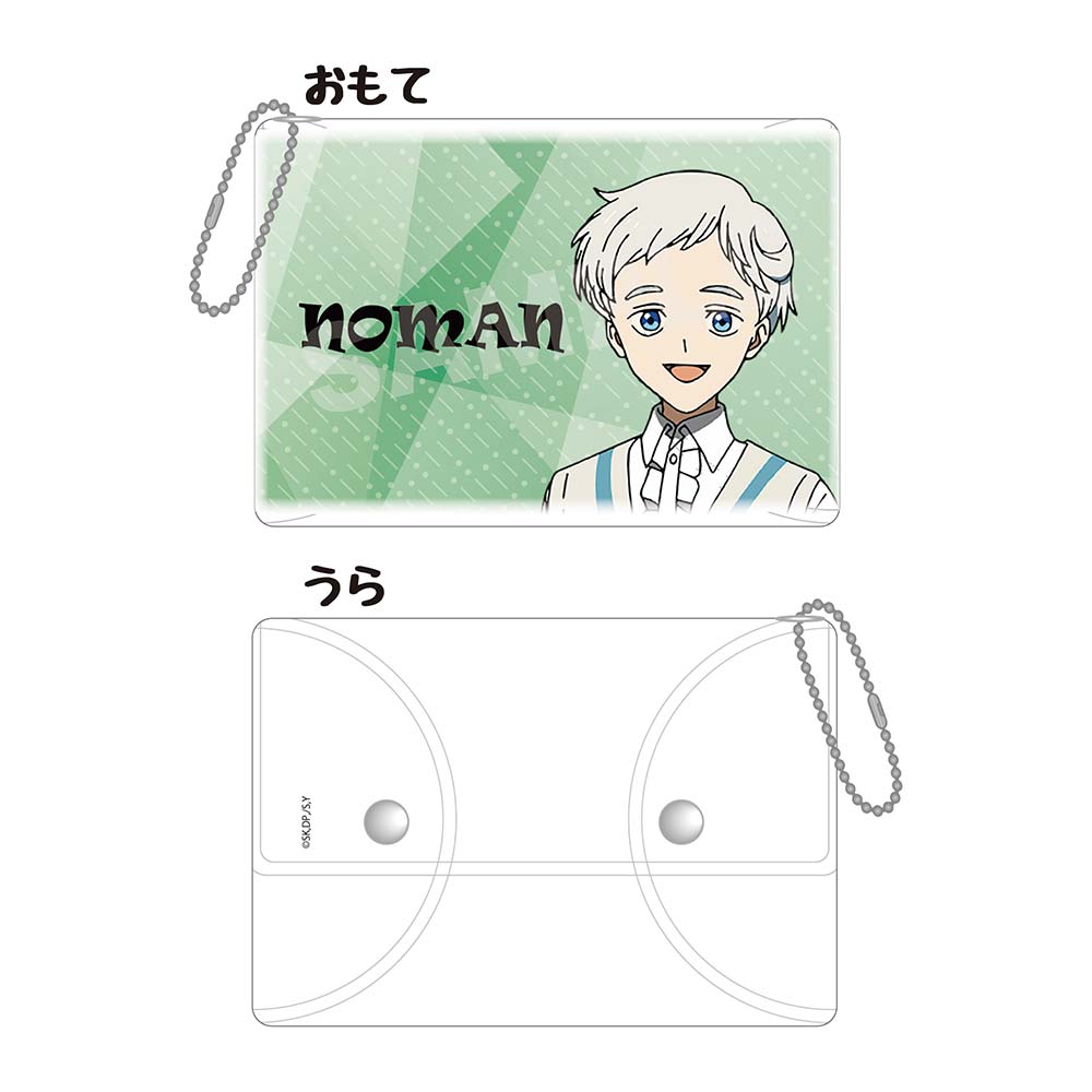 (PO) The Promised Neverland Clear Multi Case 03 Norman