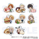 (PO) Hetalia World Stars Trading Acrylic Key Chain Yummy! Ver. Vol. 1 [BOX]