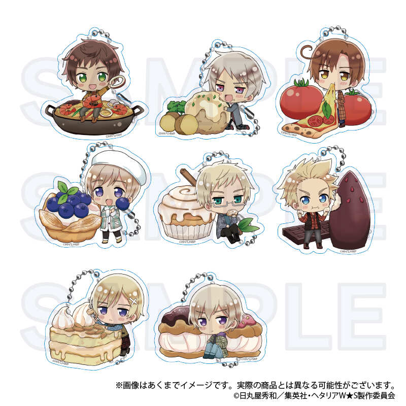 (PO) Hetalia World Stars Trading Acrylic Key Chain Yummy! Ver. Vol. 2 [BOX]