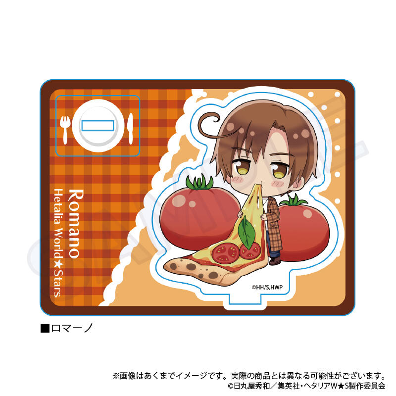 (PO) Hetalia World Stars Mini Character Stand Yummy! Ver. Romano