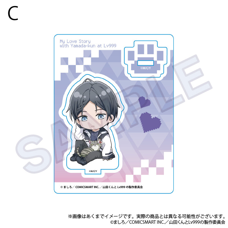 (PO) My Love Story with Yamada-kun at Lv999 Mini Character Stand Kitty Outfit Ver. C