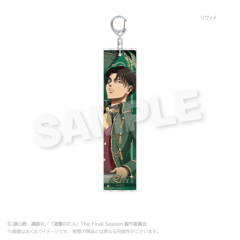(PO) Attack on Titan Tag Acrylic Key Chain Masquerade Ver. Levi