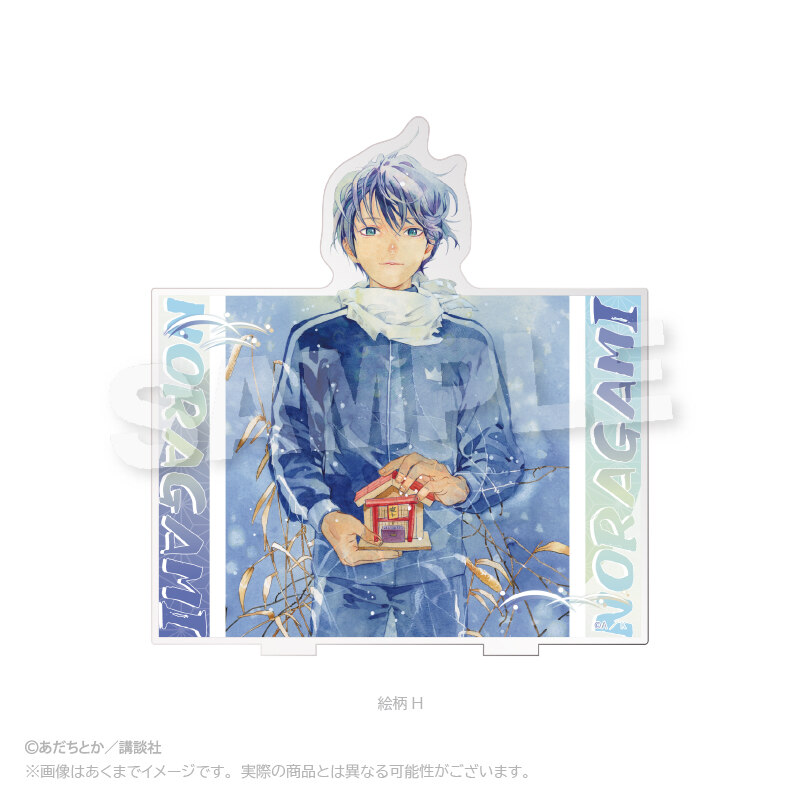 (PO) Noragami Acrylic Pen Stand H