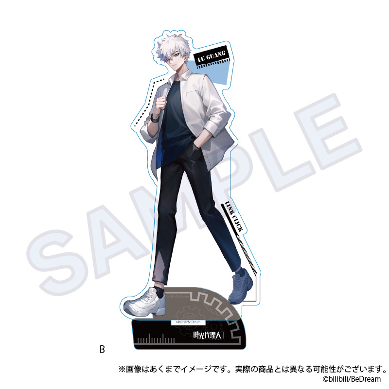 (PO) Link Click II Acrylic Stand B