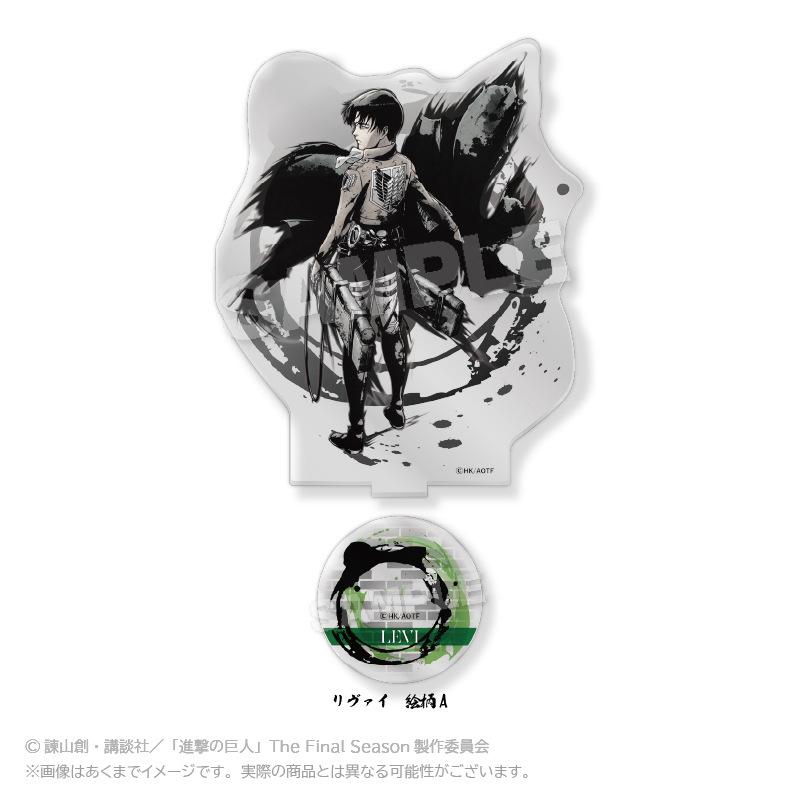 (PO) Attack on Titan Sumie Style Acrylic Stand Vol. 2 Levi Pattern A